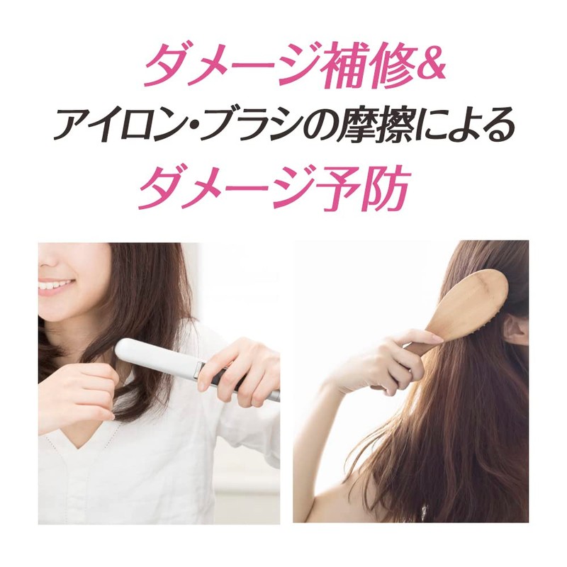 Essential The Beauty Beauty Hair Beauty Water Treatment, 6.8 fl