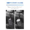 Carmate DZ589 Bottle-Shaped Wet Tissue Holder for Dogs and Driving,