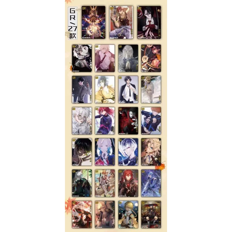 MXGD 3 Shonen | Dream Country Blind Box