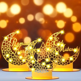 Frienda Eid Al Adha Decorations Eid Crafts Night Light Ramadan Mubarak Light Islamic Moon Lamp Decorations Eid Table Decor Moon Star Eid Al Adha Decorations Gift for Muslims Friend Home(Moon Style)