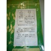 Mulberry Leaves (Engraved) 17.6 oz (500 g)