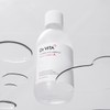 Daysel 닥터비타 주름토너 (비타민 스킨 토너 A) 250ml Dr. Vita