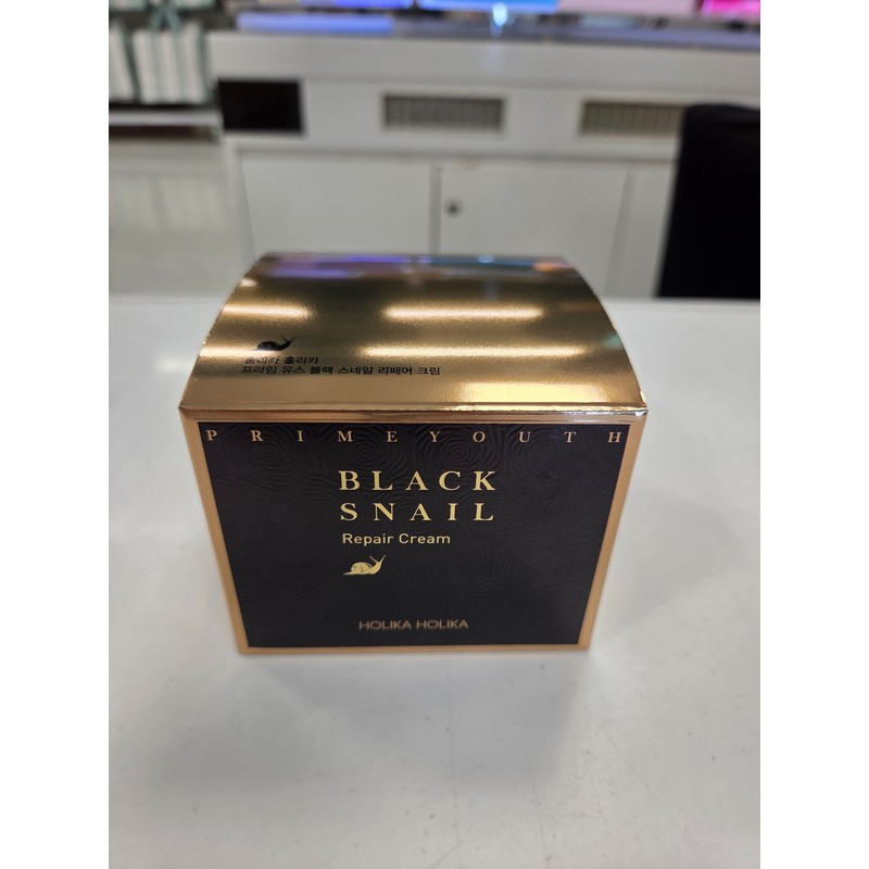 Enprani Holika Holika Prime Youth Black Snail Repair Cream Whitening