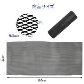 BTtime Front Grille 39.4 x 13.0 inches (100 x 33 cm) Car Mesh Grille Mesh Car Aluminum Custom Cover Net Auto Cover Cut Universal (Black, 3 x 6 mm)