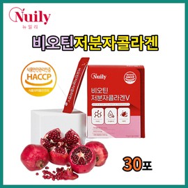 Archaeum Synbiotics Lactobacillus 30 packets Mixed Lactobacillus Dried Yeast Vitamin C Melon Flavor / 아르채움 신바이오틱스유산균30포 혼합유산균 건조효모함유비타민C 멜론맛