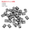 Saipor M8x1.25mm Thread Repair Repair Kit Screw Hole Recover Set