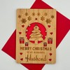 Second Ave Bamboo Wooden Husband Laser Engraved Keepsake Christmas Xmas