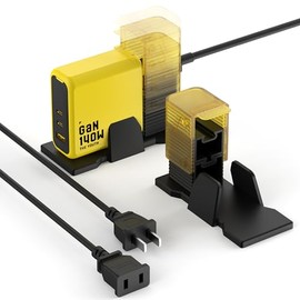 MOSHOU Desktop Bracket for Aohi Youth 140W GaN+ USB C Charger, Holder Stand Mount, with Adjustable Riser Module Extension AC Power Cord (Yellow)