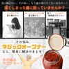 AzukiY Cap Opener, Compatible with Diameter 0.4 - 5.1 inches