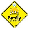 Family On Board Car Sign, Yellow Diamond, Suction Cup Window