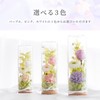 Marika Flower Preserved Flower Offering Flower Bottle (Purple)
