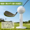 Golf Rubber Practice Tees Set of 7 Golf Tees Heavy