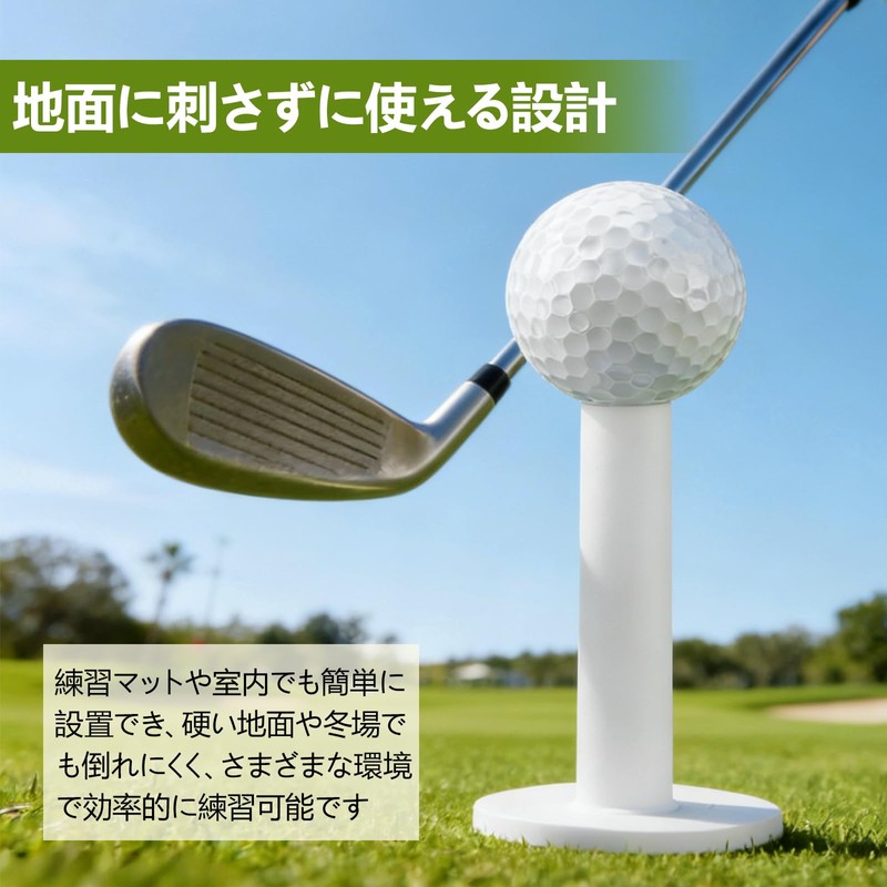 Golf Rubber Practice Tees Set of 7 Golf Tees Heavy