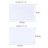 RICISUNG Card Protective Case, Card Case, Set of 20, Credit