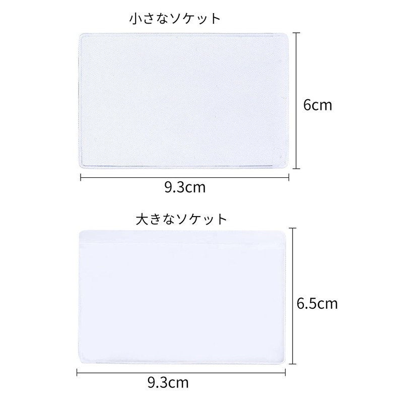 RICISUNG Card Protective Case, Card Case, Set of 20, Credit
