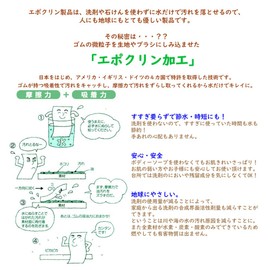 Nachihama Health Towel, Hadapika, Pink