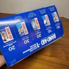 Band Aid 110 FAMILY PACK ADHESIVE BANDAGES ASSORTED SIZES for