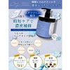 Clay Shampoo Parent (Fruity Floral)