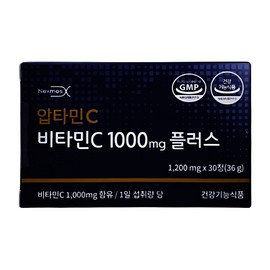 Nexmos Aptamin C Vitamin C 1000mg Plus 1200mg x 30 tablets 1 box / 압타민C 비타민C 1000mg 플러스 1200mg x 30정 1박스