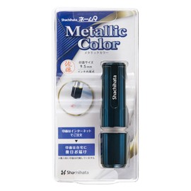 Shachihata Stamp Stamp Name 9 MO Type Blue Metallic XL-9/CM6(MO)