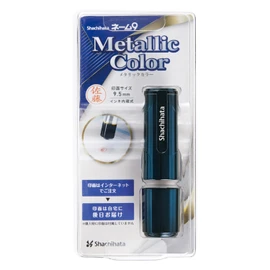 Shachihata Stamp Stamp Name 9 MO Type Blue Metallic XL-9/CM6(MO)