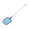 Pool Vacuum Head Skimmer Net Set Skimming Mesh with Removable