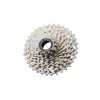 Shimano 105 CS-HG710 12S 11-36T ICSHG71012136 Cassette Sprocket