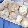 200g Helicopteric Mane Mushroom Tea, Domestic Product / 노루궁뎅이버섯 200g