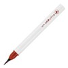Kuru Bamboo Makeup Pen for Eyes, Flat Brush, Japanese Black