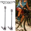 Pack of 2 Quick Release Skewers for Mountain Bikes Ultra