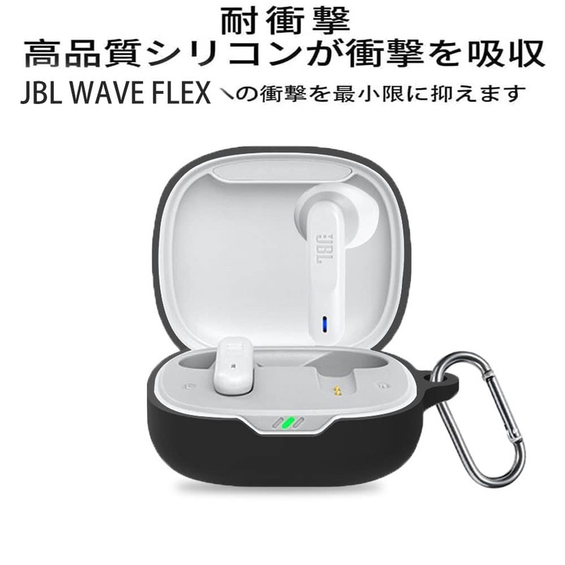 JBL WAVE FLEX Case, HVUYAL, Equipped with Anti-Lost Hook, Lightweight,