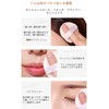 PIPL Powder, Loose Powder, Bare Skin Feel, Powder Puff Included,