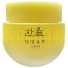 Hanyul Moonlight Citron Sleeping Pack - 70ml / 한율 달빛유자 수면팩 - 70ml