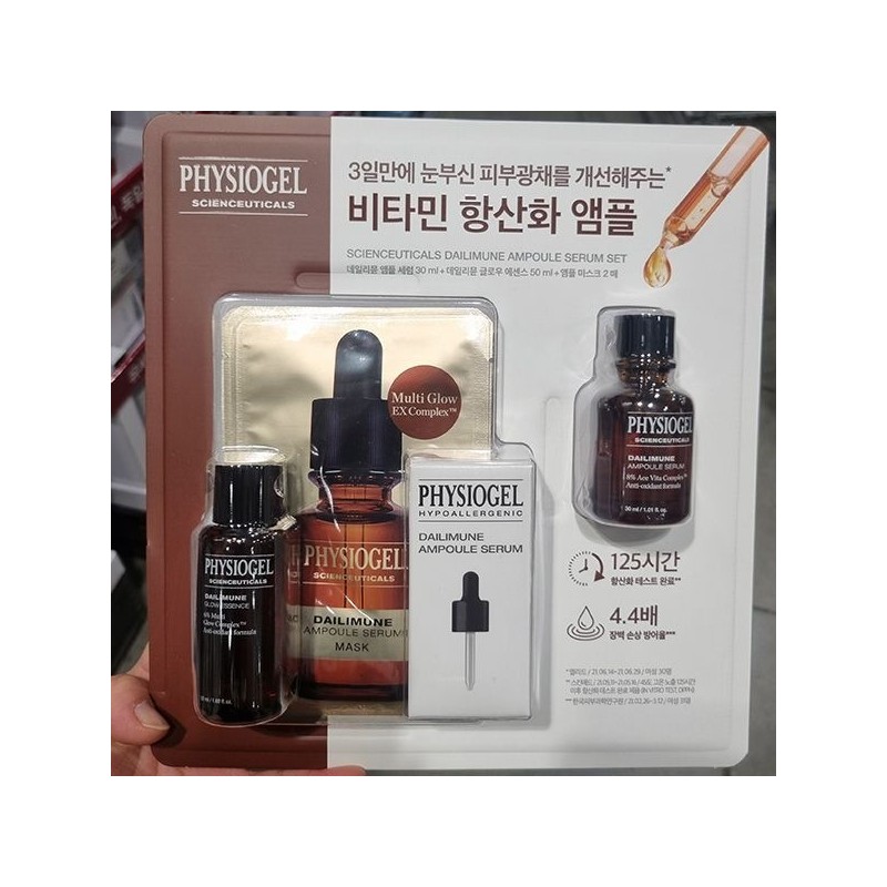 Physiogel Dailymune Serum 30ml / 피지오겔 데일리뮨 세럼 30ml