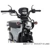 Kitaco 807-1457100 Turn Signal Lens Set, Smoke Super Cub 50/Pro,