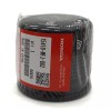 JSI Honda Oil Kit Genuine Synthetic Honda Oil Change Kit