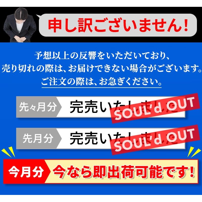 シズカニューヨーク 医薬部外品 シズカホワイトゲル 60g W洗顔不要クレンジング シズカホワイトバーム 60g セット