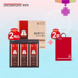 Jeonggwanjang Hongsamjeong Mild Sense 2 boxes x 30 packets / 정관장 홍삼정 마일드 센스 2박스x30포