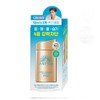 Anessa Perfect UV Sunscreen Skin Care Milk 60ML Special Set