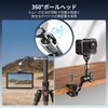 SmallRig 5310 7" Magic Arm with Crab Clamp Arm with