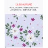 Tosiyoi Nursing Apron, For The Elderly, Meal Apron, Large, Satin