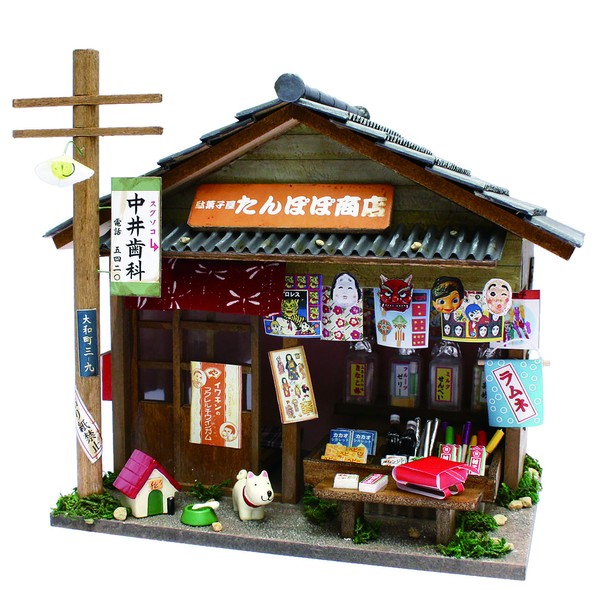 Billy handicraft doll House kit Japan Showa Series kit Candy Shop 8532