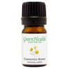 GreenHealth - 5 ml Chamomile Roman Essential Oil - 100%