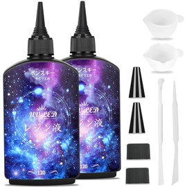 Bonsky UV Resin Liquid, 8.5 oz (240 g), Large Capacity, Hard Type, DIY, Crafts, Molding, Decoration, Home, Easy to Use, For Beginners, UV/LED Compatible, Rapid Curing
