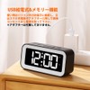 RGB Alarm Clock, Rainbow Digital Clock, Loud Volume, Brightness Stepless