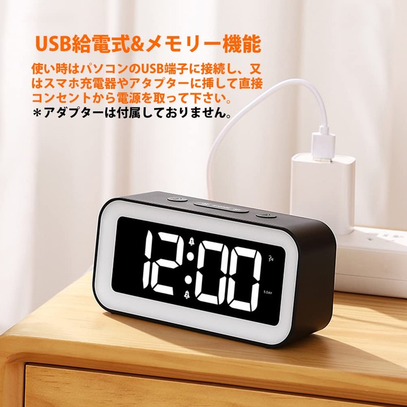 RGB Alarm Clock, Rainbow Digital Clock, Loud Volume, Brightness Stepless