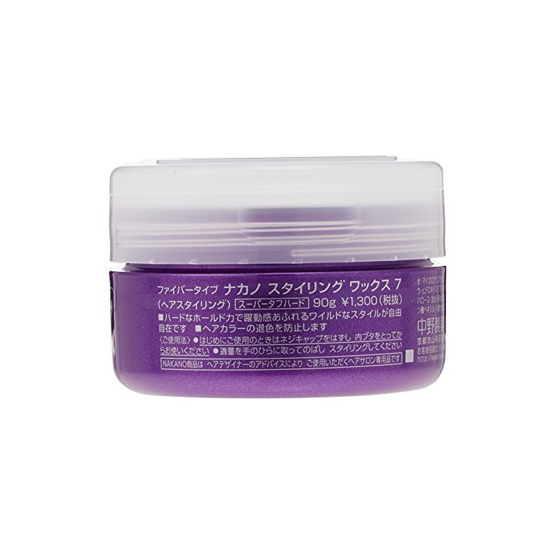 Nakano Styling Wax 7, 3.2 oz (90 g)