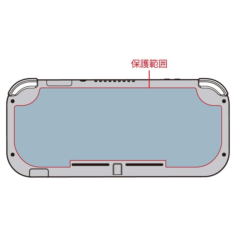 (Switch Lite用)背面保護フィルム 極 - Switch Lite