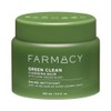 Farmacy Green Clean Makeup Removing Cleansing Balm 3.4 oz /