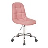 VECELO Armless Vanity Chair, PU Leather Height Adjustable Makeup Chair